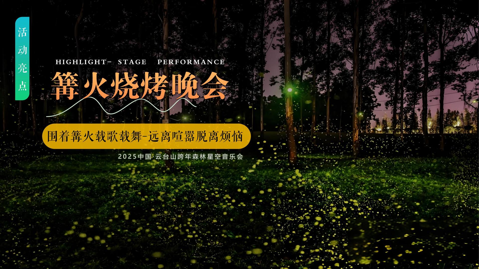 鼎天文化文化IP项目进入品牌化运营阶段